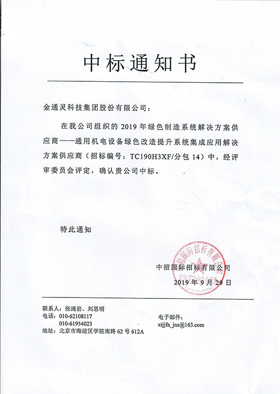 1623318367297177.jpg 1607352272298634.jpg