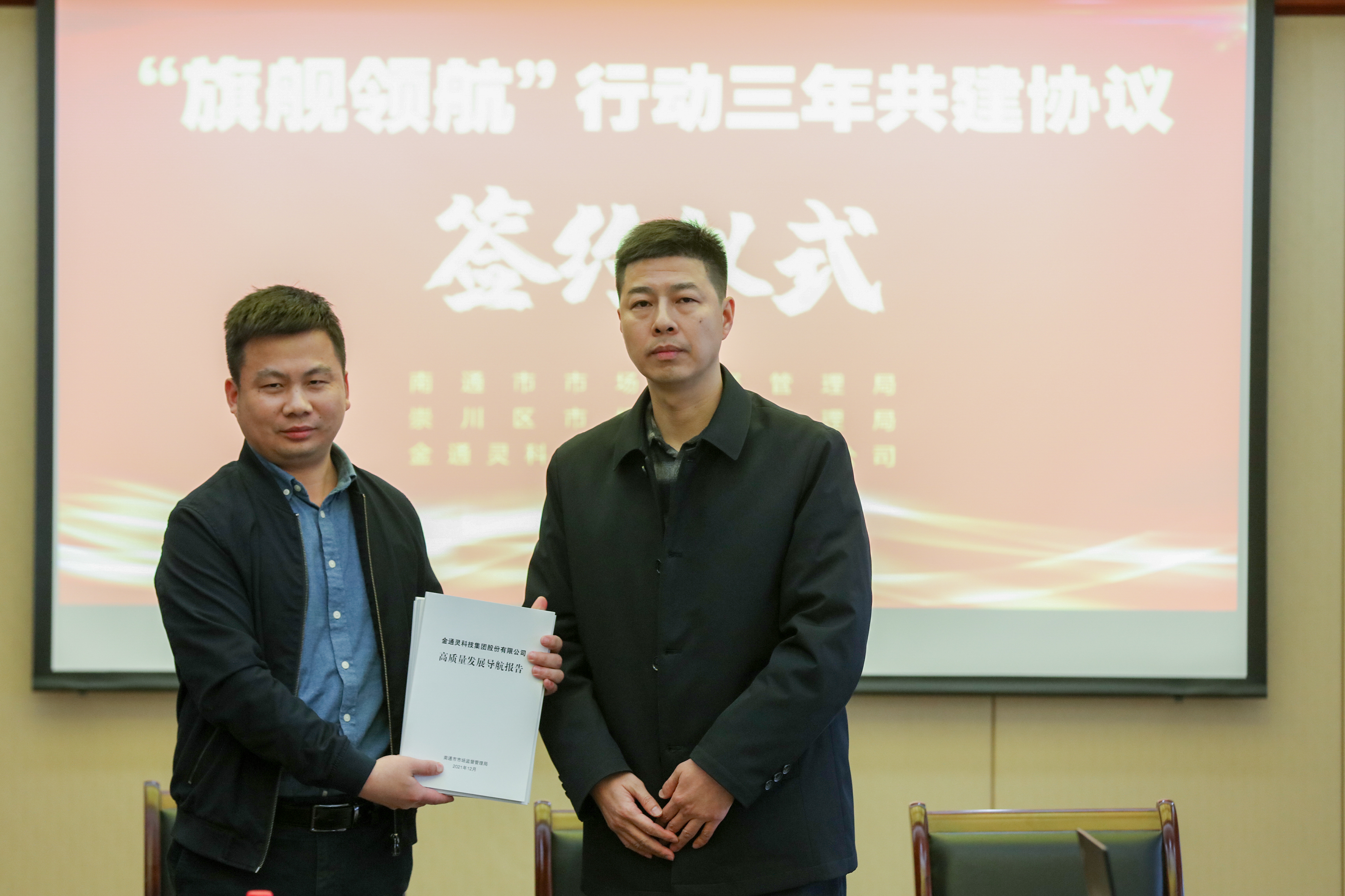 1647823375707528.jpeg 5.jpeg